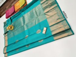 Designer Silk Saree