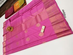 Designer Silk Saree