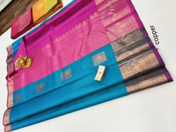 Designer Silk Saree