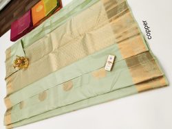 Designer Silk Saree