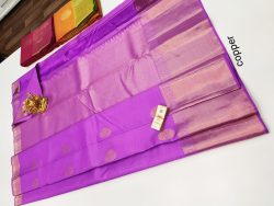 Designer Silk Saree