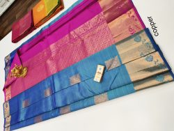 Designer Silk Saree