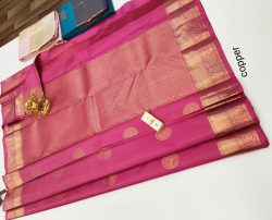 Designer Silk Saree