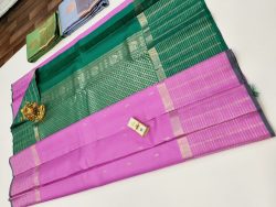 Designer Silk Saree