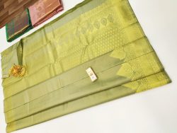 Designer Silk Saree