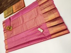 Designer Silk Saree