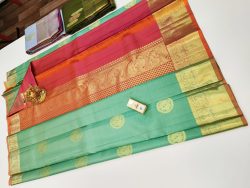 Designer Silk Saree