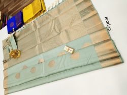 Designer Silk Saree