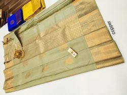 Designer Silk Saree