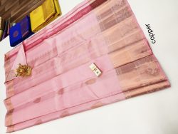 Designer Silk Saree