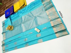 Designer Silk Saree