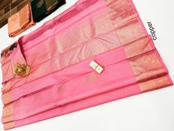 Designer Silk Saree