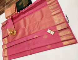 Designer Silk Saree