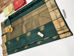 Designer Silk Saree