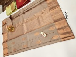 Designer Silk Saree