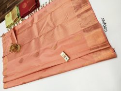 Designer Silk Saree