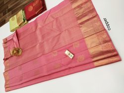 Designer Silk Saree