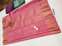 Designer Silk Saree