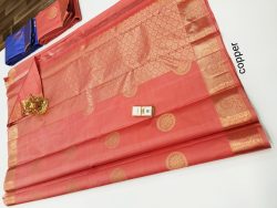 Designer Silk Saree