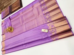 Designer Silk Saree