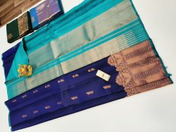 Designer Silk Saree