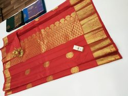 Designer Silk Saree