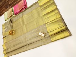 Designer Silk Saree