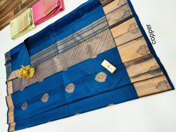 Designer Silk Saree