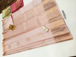 Designer Silk Saree