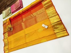 Designer Silk Saree