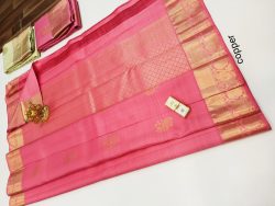 Designer Silk Saree