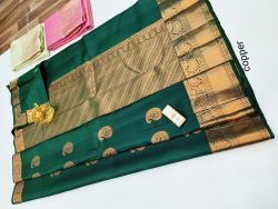 Designer Silk Saree