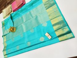 Designer Silk Saree