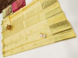 Designer Silk Saree