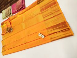 Designer Silk Saree