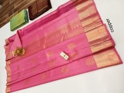 Designer Silk Saree