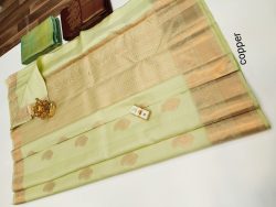 Designer Silk Saree