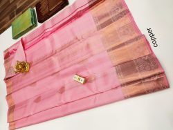 Designer Silk Saree