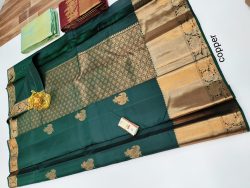 Designer Silk Saree