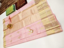 Designer Silk Saree