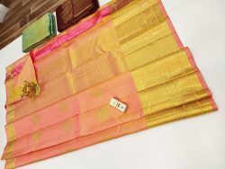 Designer Silk Saree