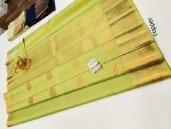 Designer Silk Saree