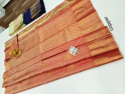 Designer Silk Saree