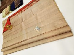 Designer Silk Saree