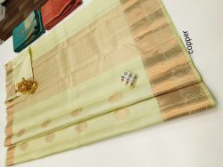 Designer Silk Saree