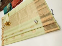 Designer Silk Saree