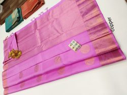 Designer Silk Saree