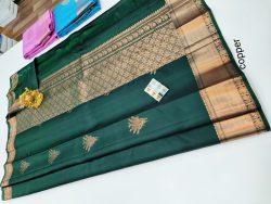 Designer Silk Saree