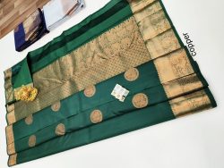 Designer Silk Saree