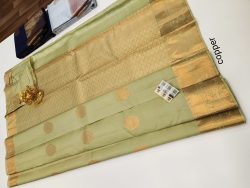 Designer Silk Saree